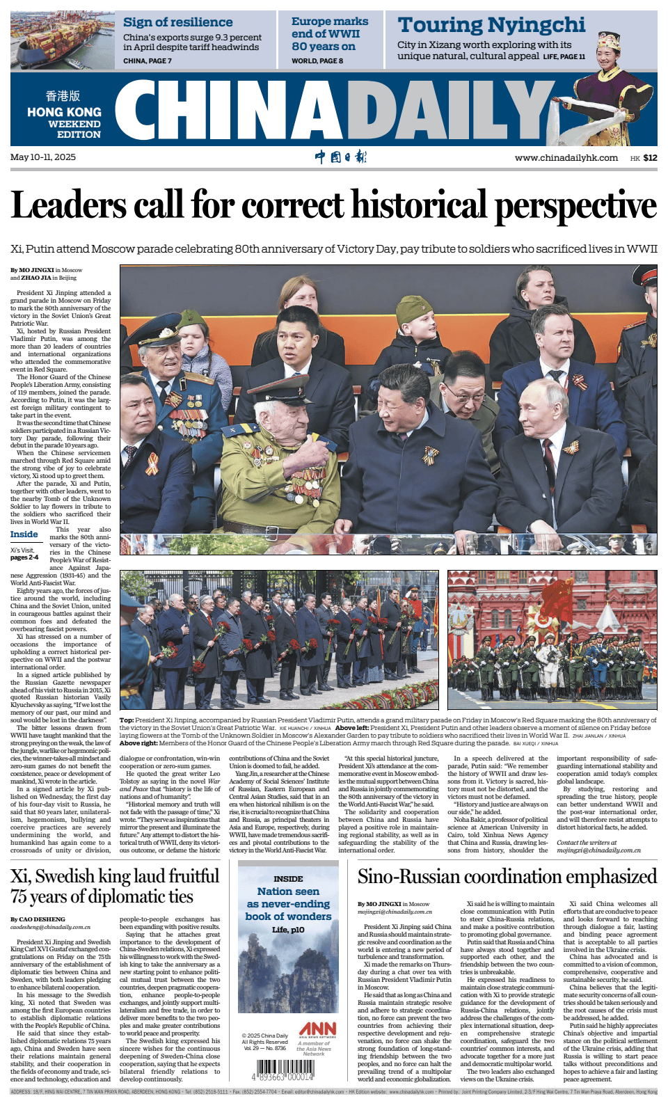 Prima-pagina-China Daily-oggi-edizione-di-oggi-20250510